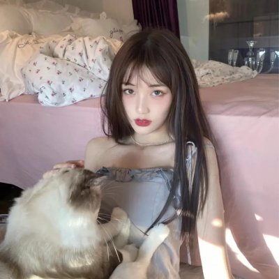 秘术